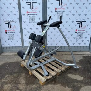 Cybex Kneeling Leg Curl