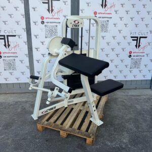 Cybex VR2 Arm Curl