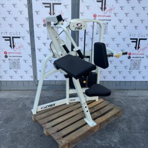 Cybex VR2 Arm Extension