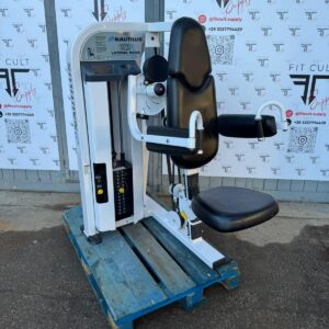 Nautilus Nitro lateral raise