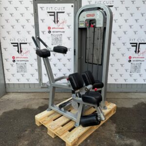 Star trac Kneeling Leg Curl