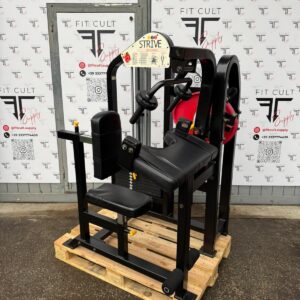 Strive Arm Extension